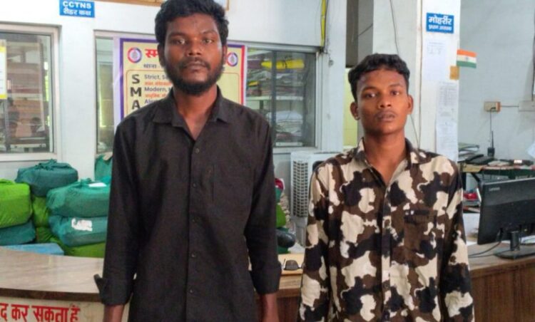 Raigarh News : रायगढ़ के कोतवाली पुलिस ने लूट की दो वारदातों का किया खुलासा, जोगीडीपा के दो आरोपी गिरफ्तार
