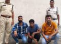 Raigarh News : उधारी रकम की जबरन वसूली के लिए घर में घुसकर मारपीट करने वाले गुण्डा बदमाश कपिल सोलंकी, मनीष परियानी और गिरीश माखिजा गिरफ्तार