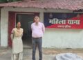 Raigarh News : “अभियान संवेदना” के तहत महिला थाना की त्वरित कार्रवाई, महिला गार्ड से छेड़छाड़के आरोप में सिक्योरिटी गार्ड इंचार्ज गिरफ्तार