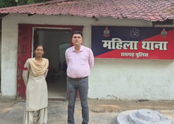 Raigarh News : “अभियान संवेदना” के तहत महिला थाना की त्वरित कार्रवाई, महिला गार्ड से छेड़छाड़के आरोप में सिक्योरिटी गार्ड इंचार्ज गिरफ्तार