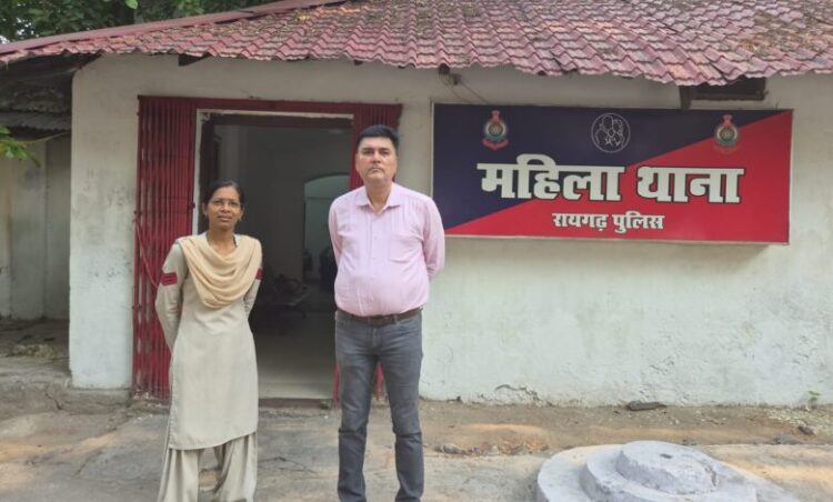Raigarh News : “अभियान संवेदना” के तहत महिला थाना की त्वरित कार्रवाई, महिला गार्ड से छेड़छाड़के आरोप में सिक्योरिटी गार्ड इंचार्ज गिरफ्तार