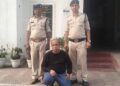 Raigarh News : 1 करोड़ 77 लाख रुपये की निवेश धोखाधड़ी मामले का फरार आरोपी विश्वजीत देवनाथ गिरफ्तार