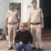 Raigarh News : 1 करोड़ 77 लाख रुपये की निवेश धोखाधड़ी मामले का फरार आरोपी विश्वजीत देवनाथ गिरफ्तार