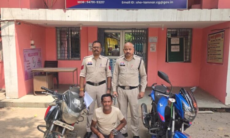 Raigarh News : तमनार में 2 लाख रुपये की उठाईगिरी में रायगढ़ पुलिस को मिली बड़ी सफलता, पुलिस टीम ने शातिर आरोपी को जशपुर से किया गिरफ्तार