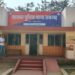 Raigarh News : रायगढ़ साइबर थाना की टीम ने नाबालिग बालिका के आपत्तिजनक फोटो-वीडियो इंस्टाग्राम पर साझा करने वाले बाल अपचारी को पकड़ा