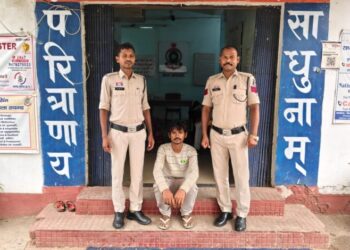 Raigarh News : पत्नी पर जानलेवा हमला करने वाला आरोपी 24 घंटे के भीतर गिरफ्तार,महिला संबंधी अपराध में घरघोड़ा पुलिस की त्वरित कार्रवाई