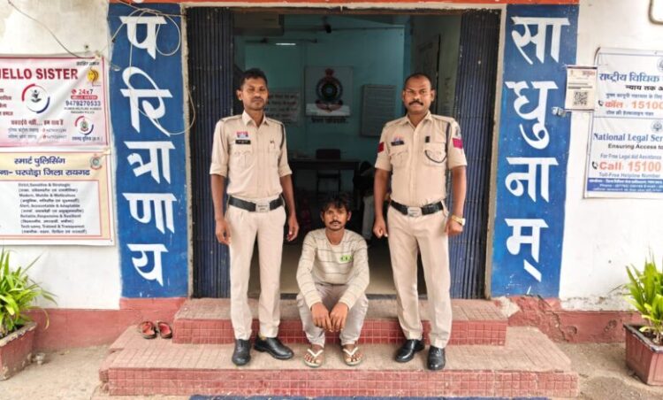 Raigarh News : पत्नी पर जानलेवा हमला करने वाला आरोपी 24 घंटे के भीतर गिरफ्तार,महिला संबंधी अपराध में घरघोड़ा पुलिस की त्वरित कार्रवाई