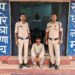 Raigarh News : पत्नी पर जानलेवा हमला करने वाला आरोपी 24 घंटे के भीतर गिरफ्तार,महिला संबंधी अपराध में घरघोड़ा पुलिस की त्वरित कार्रवाई