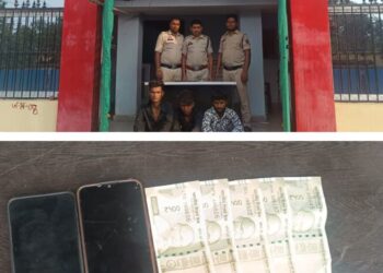 Raigarh News : चौकी खरसिया पुलिस ने लूट की वारदात का 24 घंटे के भीतर किया खुलासा, तीन आरोपी गिरफ्तार