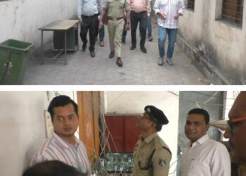 Raigarh News : नीट यूजी परीक्षा से एक दिन पूर्व सभी 8 परीक्षा केंद्रों में हुआ व्यापक मॉक ड्रिल, व्यवस्थाओं की परखी गई तैयारियां