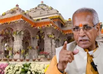 राम मंदिर चढ़ावा केस: चंपत राय और अनिल मिश्रा ने सौंपा इस्तीफा, ट्रस्ट की मीटिंग में लिया जाएगा फैसला