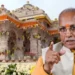राम मंदिर चढ़ावा केस: चंपत राय और अनिल मिश्रा ने सौंपा इस्तीफा, ट्रस्ट की मीटिंग में लिया जाएगा फैसला