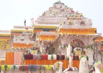 Ram Mandir Controversy: राम मंदिर चढ़ावा चोरी मामले में SIT का बड़ा एक्शन, 8 नामजद आरोपियों को किया गिरफ्तार
