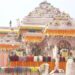 Ram Mandir Controversy: राम मंदिर चढ़ावा चोरी मामले में SIT का बड़ा एक्शन, 8 नामजद आरोपियों को किया गिरफ्तार