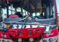 Raisen Bus Accident: भीषण सड़क हादसा! दो बसों की आमने-सामने टक्कर में 5 की मौत 24 से ज्यादा लोग घायल