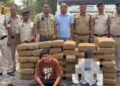 Chhattisgarh top news: छत्तीसगढ़ में अंतरराज्यीय गांजा तस्करी का भंडाफोड़, 1.44 करोड़ के गांजा के साथ 2 तस्कर गिरफ्तार