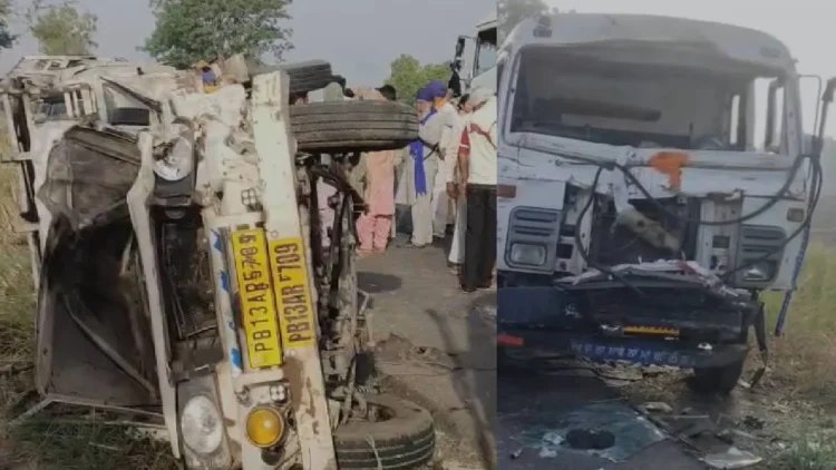 पंजाब के फिरोजपुर में भीषण एक्सीडेंट, पिकअप-ट्रक की आमने-सामने टक्कर में 9 लोगों की मौत, 15 से ज्यादा घायल