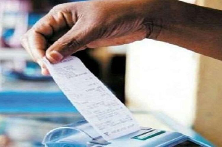 Chhattisgarh top news: छत्तीसगढ़ के बिजली उपभोक्ताओं को बड़ी राहत, अब बिजली-बिल के लेट पेमेंट पर नहीं लगेगा महीने का ब्याज