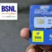 BSNL Recharge: BSNL का गजब का ऑफर, 150 दिन की लंबी वैलिडिटी के साथ रोज मिलेगा 2GB डाटा, फ्री कॉलिंग