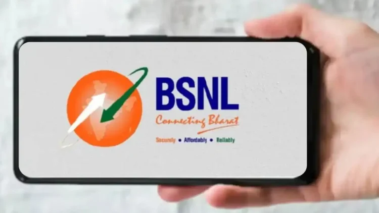 BSNL का सस्ता प्लान, पूरे महीने मिलेगा अनलिमिटेड कॉलिंग और डेटा का लाभ