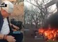 Congress MLA Accident: कांग्रेस विधायक की कार का भीषण एक्सीडेंट, फिर देखते ही देखते कार में लगी आग, बाल बाल बचे विधायक