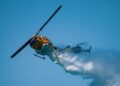 Helicopter Crashed in Saudi Arabia: बड़ा हादसा, हेलीकॉप्टर क्रैश में 14 लोगों की दर्दनाक मौत