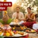 July Festival list: जगन्नाथ रथयात्रा से लेकर गुरु पूर्णिमा तक, यहां देखें जुलाई में पड़ने वाले व्रत और त्योहारों की लिस्ट