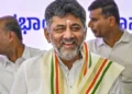 Karnataka New CM: कर्नाटक में DK शिवकुमार बने नए मुख्यमंत्री, जी परमेश्वर बने डिप्टी सीएम