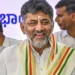 Karnataka New CM: कर्नाटक में DK शिवकुमार बने नए मुख्यमंत्री, जी परमेश्वर बने डिप्टी सीएम
