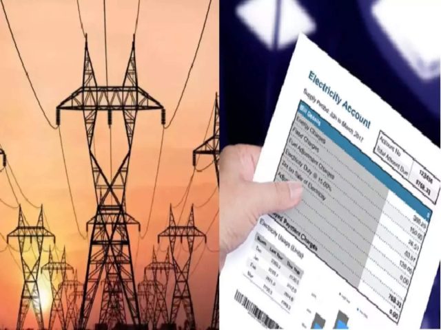 Chhattisgarh current news: छत्तीसगढ़ के बिजली उपभोक्ताओं के लिए बड़ी राहत; 30 जून तक रजिस्ट्रेशन कराने पर पुराने बिजली बिल में 75% तक मिलेगी राहत