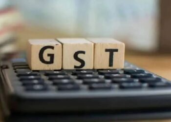 GST: GST वालों को बड़ी राहत! GST से जुड़े विवादों को दाखिल कर ने के लिए सरकार ने 1 महीने के लिए डेडलाइन बढ़ाई