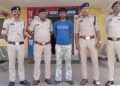Chhattisgarh news: जांजगीर चांपा में पकड़ा गया पाकिस्तान समर्थित स्लीपर सेल का सदस्य, बड़ी साजिश का खुलासा, ISI को भेज रहा था खुफिया जानकारी
