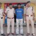 Chhattisgarh news: जांजगीर चांपा में पकड़ा गया पाकिस्तान समर्थित स्लीपर सेल का सदस्य, बड़ी साजिश का खुलासा, ISI को भेज रहा था खुफिया जानकारी