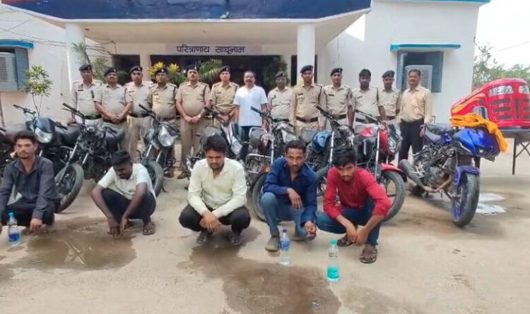 Chhattisgarh news: छत्तीसगढ़ में अंतरजिला वाहन चोरी गिरोह का पर्दाफाश: मास्टरमाइंड समेत 5 बदमाश गिरफ्तार