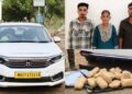 Chhattisgarh current news: परिवार बनकर यात्रा कर रहे थे गांजा तस्करी, 18 किलो गांजा समेत तीन आरोपी गिरफ्तार