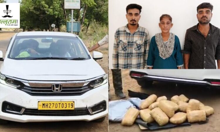 Chhattisgarh current news: परिवार बनकर यात्रा कर रहे थे गांजा तस्करी, 18 किलो गांजा समेत तीन आरोपी गिरफ्तार