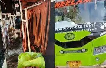 Chhattisgarh news: छत्तीसगढ़ में पुलिस की बड़ी कार्रवाई, करीब 2 करोड़ रुपए का 20 क्विंटल गांजा जब्त, दो आरोपी गिरफ्तार