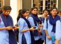 Chhattisgarh current news: छत्तीसगढ़ के सरकारी स्‍कूल में बदली बच्‍चों की यूनिफॉर्म, 16 जून से नए लुक में आएंगे नजर