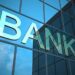 Loan Rates: लोन लेने वालों को झटका: इस प्राइवेट बैंक ने बढ़ाई ब्याज दरें, EMI पर पड़ेगा असर