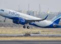IndiGo Flights: IndiGo एयरलाइंस का बड़ा फैसला, इस रूट पर बंद करने जा रही है सभी उड़ाने, जानें क्‍या है वजह