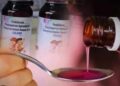 New Rules on Cough syrup: स्वास्थ्य मंत्रालय का बड़ा फैसला, अब डॉक्टर के पर्चे के बिना नहीं मिलेंगे कफ सिरप