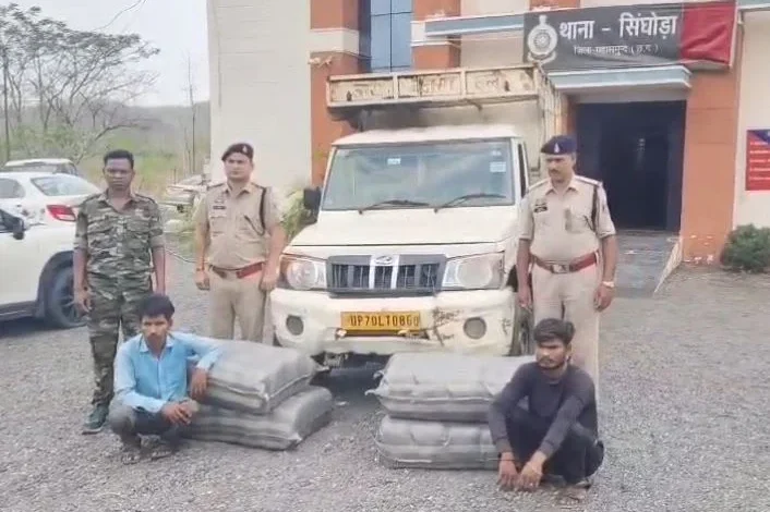 Chhattisgarh news: छत्तीसगढ़ में पिकअप में कटहल के आड़ में हो रही थी गांजा तस्करी, 62.85 लाख का माल जब्त, दो आरोपी गिरफ्तार