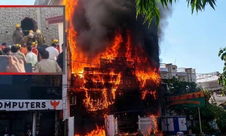 Lucknow Fire Today News: लखनऊ की कोचिंग में आग लगने से 14 बच्चों की दर्दनाक मौत, अन्य बच्चों ने खिड़कियों से कूदकर बचाई जान