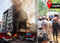 Delhi Malviya Nagar Fire: राजधानी में भीषण अग्निकांड, रेस्टोरेंट-होटल में आग लगने से 20 लोगों की मौत