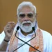 NEET स्टूडेंट समय से पहुंच जाएं परीक्षा केंद्र, इसके लिए दिल्ली एयरपोर्ट पर ही रुके रहे PM मोदी