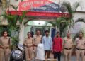 Chhattisgarh news: छत्तीसगढ़ पुलिस की बड़ी कार्रवाई, 15 किलो गांजा के साथ दो तस्कर गिरफ्तार