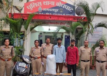 Chhattisgarh news: छत्तीसगढ़ पुलिस की बड़ी कार्रवाई, 15 किलो गांजा के साथ दो तस्कर गिरफ्तार