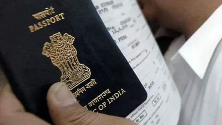 अब पासपोर्ट बनवाना हुआ महंगा, केंद्र सरकार ने बढ़ाई आवेदन फीस, जानें कितनी हुई