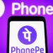PhonePe: PhonePe लाया नया नियम, Wallet इस्तेमाल नहीं कर ने पर हर 3 महीने में कट जाएंगे 100 रुपए