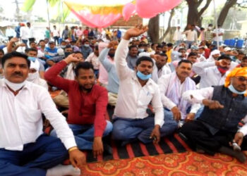 Chhattisgarh Contract Employees Strike: छत्तीसगढ़ में 22 जून से अनिश्चितकालीन हड़ताल पर रहेंगे संविदा कर्मचारी, जानिए क्या है मांग?